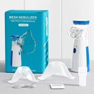 ekd 0082 rechargeable mesh nebulizer