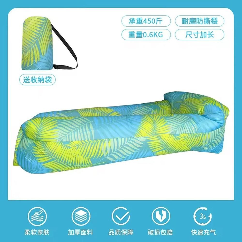 ekd 0254 inflatable lounger sofa chair green blue ekd 0254 inflatable lounger sofa chair green blue