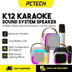 ekd 0535 k12 speaker
