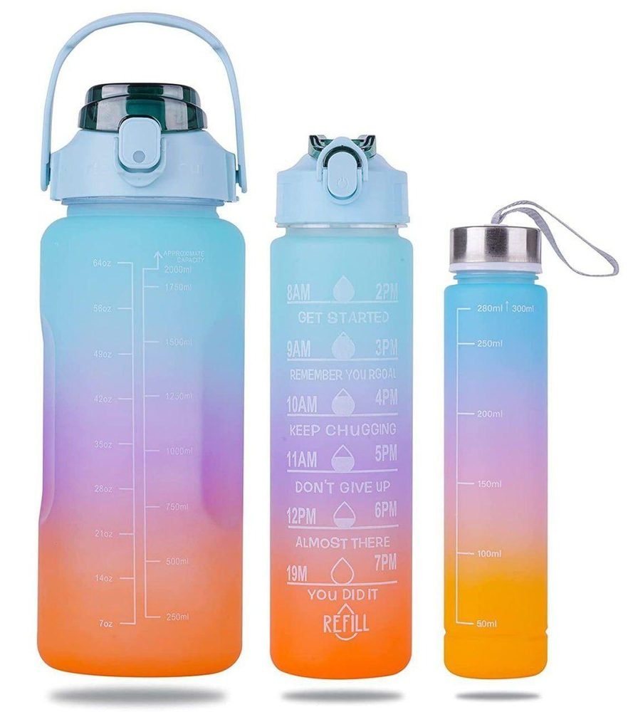 ekd 0679 3pc motivational bottle ekd 0679 3pc motivational bottle