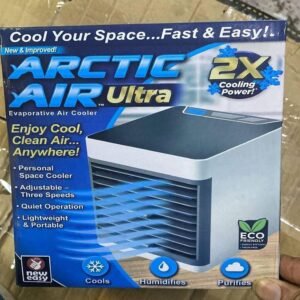 ekd 0715 artic cooler ultra