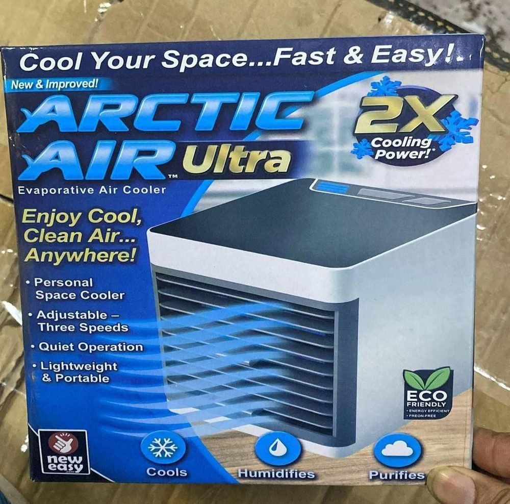 ekd 0715 artic cooler ultra ekd 0715 artic cooler ultra